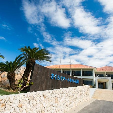 Sakura Resort Hotel Ishigaki Ishigaki  Buitenkant foto