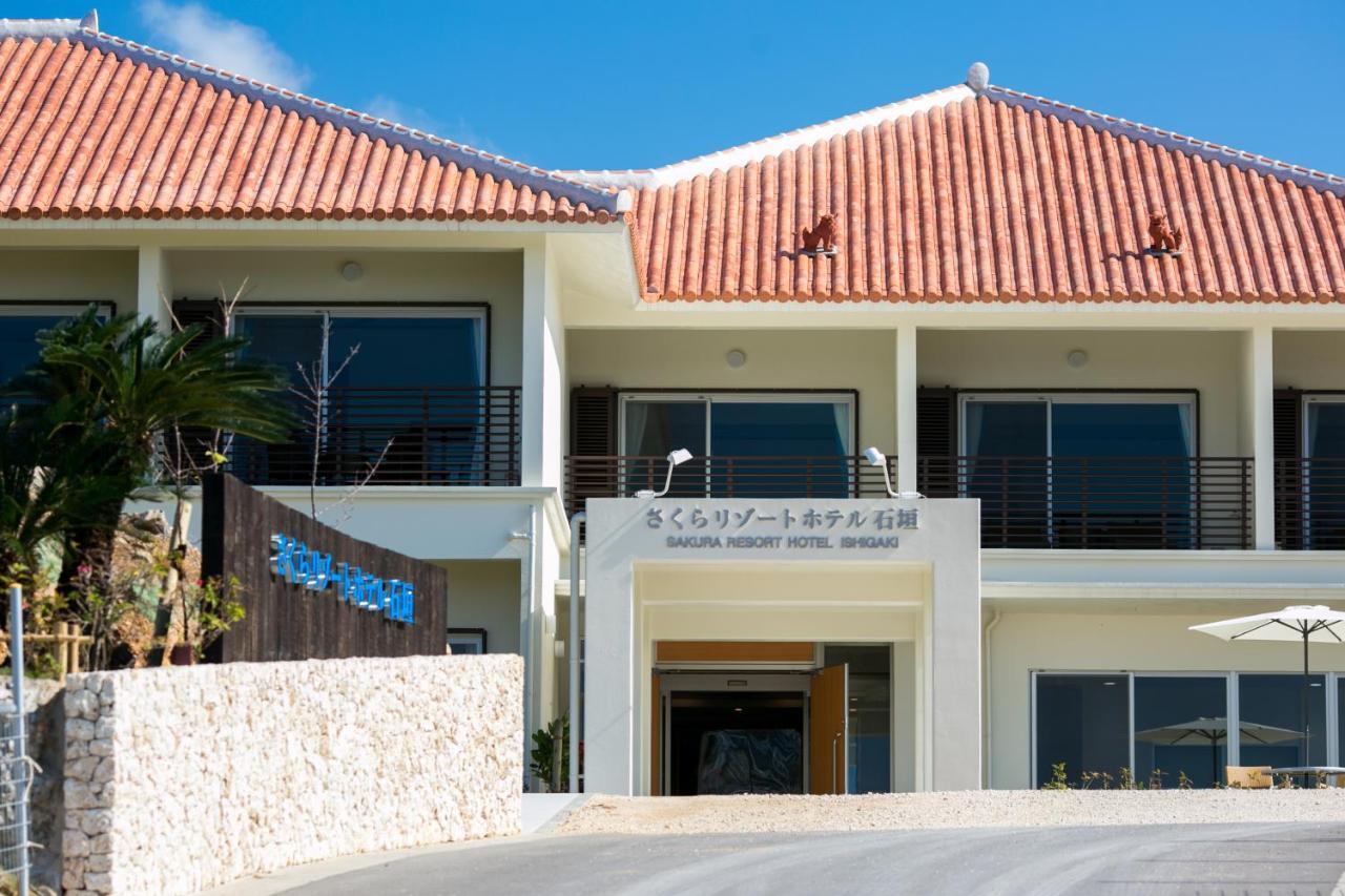 Sakura Resort Hotel Ishigaki Ishigaki  Buitenkant foto