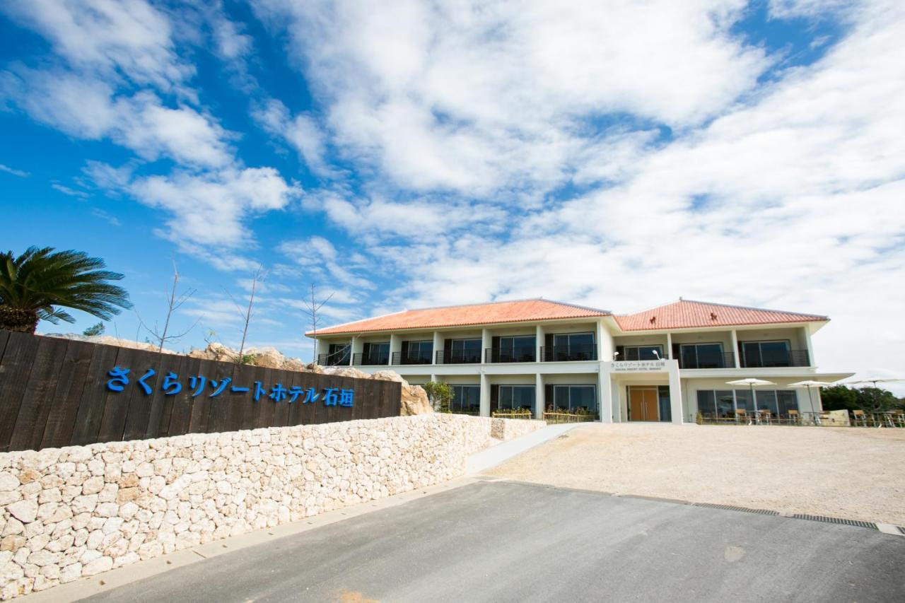 Sakura Resort Hotel Ishigaki Ishigaki  Buitenkant foto