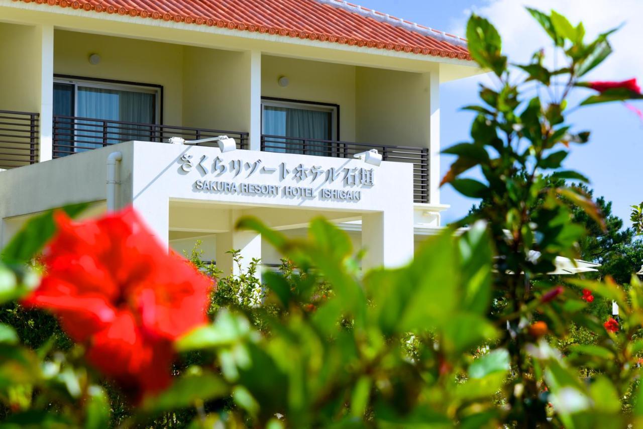 Sakura Resort Hotel Ishigaki Ishigaki  Buitenkant foto