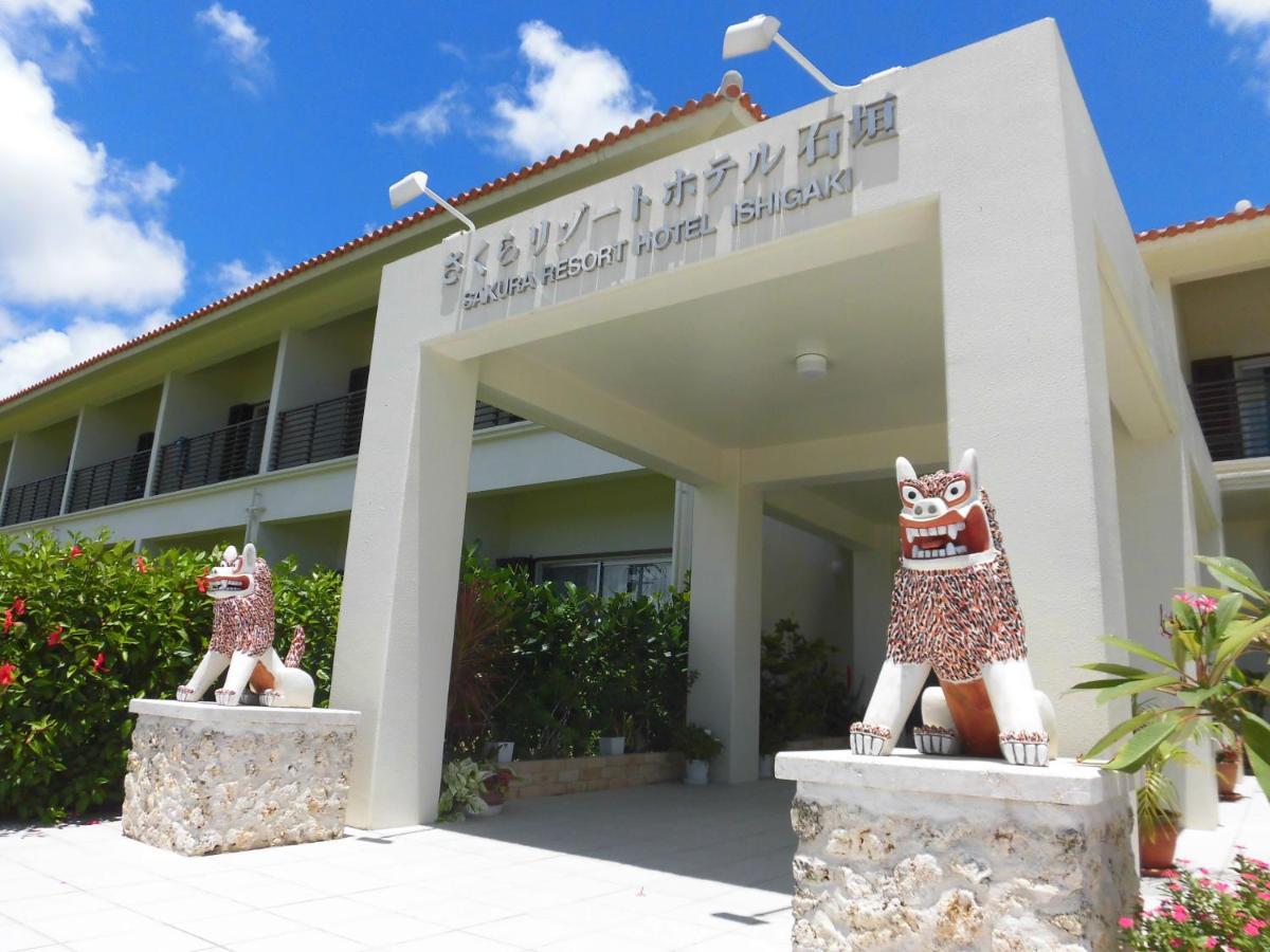Sakura Resort Hotel Ishigaki Ishigaki  Buitenkant foto